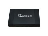 DMX-DA8001U