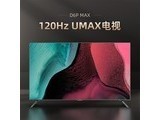  Changhong 98D6P MAX