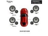 FOCAL isu200 8ײһ