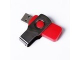 N632GB