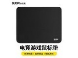BB022D0008Ahei 27*22cm