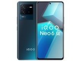  iQOO Neo6 SE（12GB/256GB）
