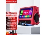  Xinke Z4 China Red 17 inch intelligent KTV all-in-one machine (320G hard disk+single metal