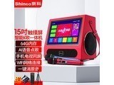  Xinke Z4 China Red 15 inch intelligent KTV all-in-one machine (64G memory+bimetallic U