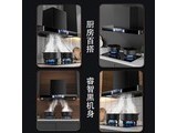  The D9 high configuration right angle eight button large screen - body feeling cleaning 900 wide - door-to-door installation
