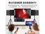 BAIWEIAK810A ڴ棨2T