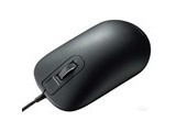  Sanye IRFP fingerprint recognition wired mouse