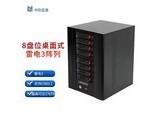 Landers 32TB ׼