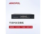 ainopol ZHCS5210PPWR ׼