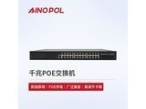 ainopol ZHCS5228PLI ׼