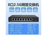 jojolink S25G2108 82.5Gͽ
