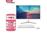 Ӣ22240R01 19ӢƽA6ĺ/8g/128gײ2
