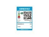ῪA27 27Ӣ  N5095+16G+1T
