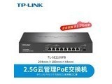 TP-LINK SE2109PB 2.5GƹPoESE2109PB