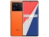  IQOO 9 Pro (8GB/256GB/5G version)