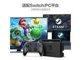 vezo Switch Pro ֮Сһحвٿح