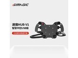 SIMAGIC����ħ��HUBV1 ��׼