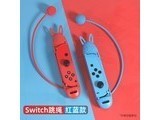 Άswitch switchһԡ