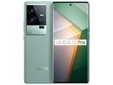  IQOO 11 Pro Man Island Special Edition (16GB/512GB)