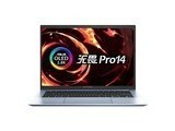  ASUS Intrepid Pro 14 Core Edition (i5 11300H/16GB/512GB/Integrated Display)