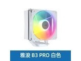 ƷhDi5Jr15 B3 PRO ɫ