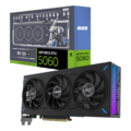 华硕ATS-RTX5060-8G
