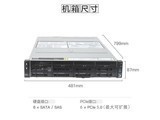 �������� WR3220 G5(Xeon 6530P/32GB/3*4TӲ��/RAID5)
