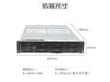 �������� WR3220 G5(Xeon 6530P/128GB/2*960G��̬+4*16TӲ��)