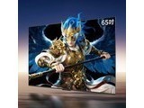 �����6 26�� 65Ӣ�磨65R69A��