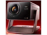 VIDDA C5 Ultra
