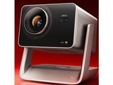 VIDDA C5 ProMax