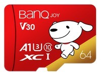 BanQ U1 Pro64GB