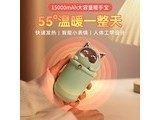 ������MBB01L ��ӣ����-15000mAh��ů�ֱ���籦����һ