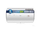 EC4001-B1