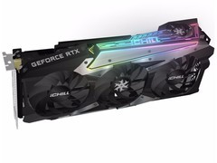 Inno3D GeForce RTX 3070冰龙超级版