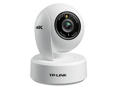 TP-LINK TL-IPC48AW