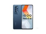 iQOO Neo5 SE（12GB/256GB/5G版）
