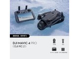 �� Mavic 4 Pro ��׼��װ��DJI RC 2��
