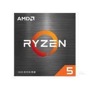 AMD Ryzen 5 5600H