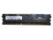 ִ8GB DDR3 1333 REG ECC
