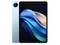 vivo Pad3 Pro(8GB+128GB)