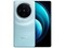 vivo X10016GB/256GB