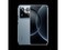 С 15S Pro16GB/512GB