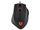 Magic leopard V80 wired game mouse