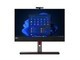 ThinkCentre M90a Gen5 13(i7 13700/64GB/2TB)