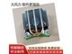  Jingyun Jiuyue XPS8940 standard