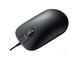 Sanye IRFP fingerprint recognition wired mouse
