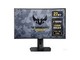 ˶TUF Gaming VG27VQ