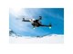  Syma X30SE X30SE [2 batteries] aerial photography UAV